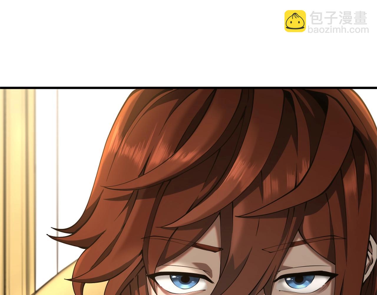 三歲開始做王者 - 第5季174話 短暫的團聚(3/5) - 7