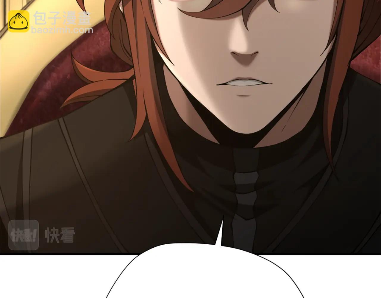 三歲開始做王者 - 第5季174話 短暫的團聚(3/5) - 8