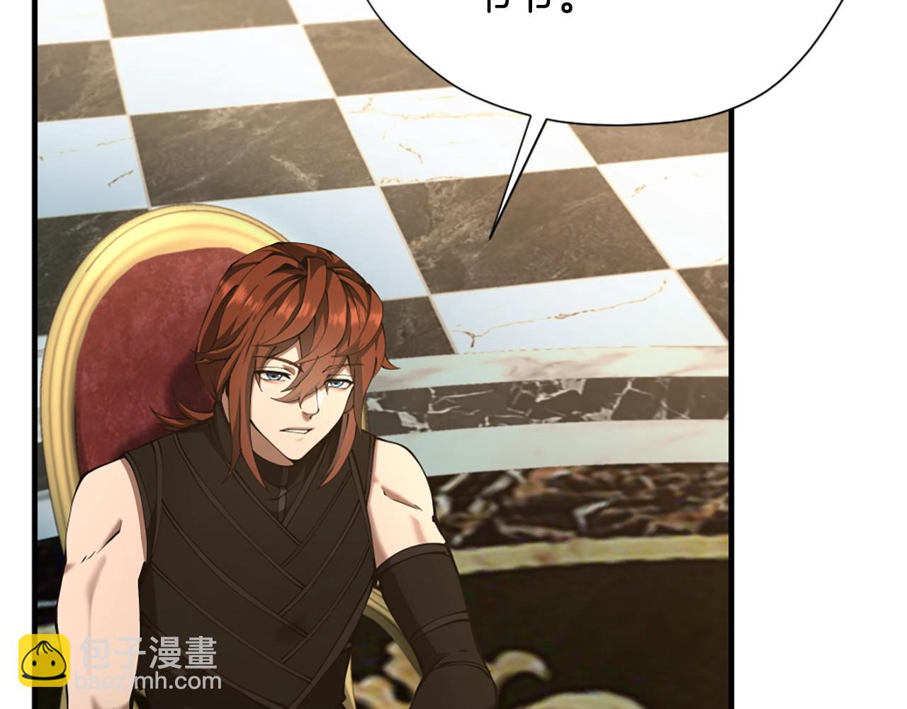 三歲開始做王者 - 第5季174話 短暫的團聚(3/5) - 4