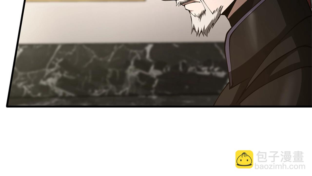 三歲開始做王者 - 第5季174話 短暫的團聚(4/5) - 7