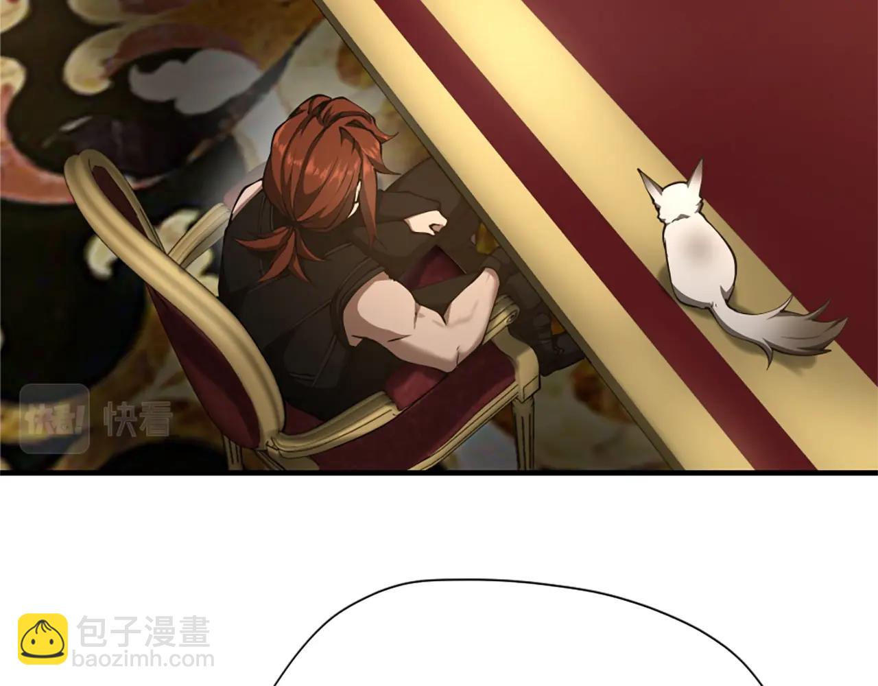 三歲開始做王者 - 第5季174話 短暫的團聚(4/5) - 4