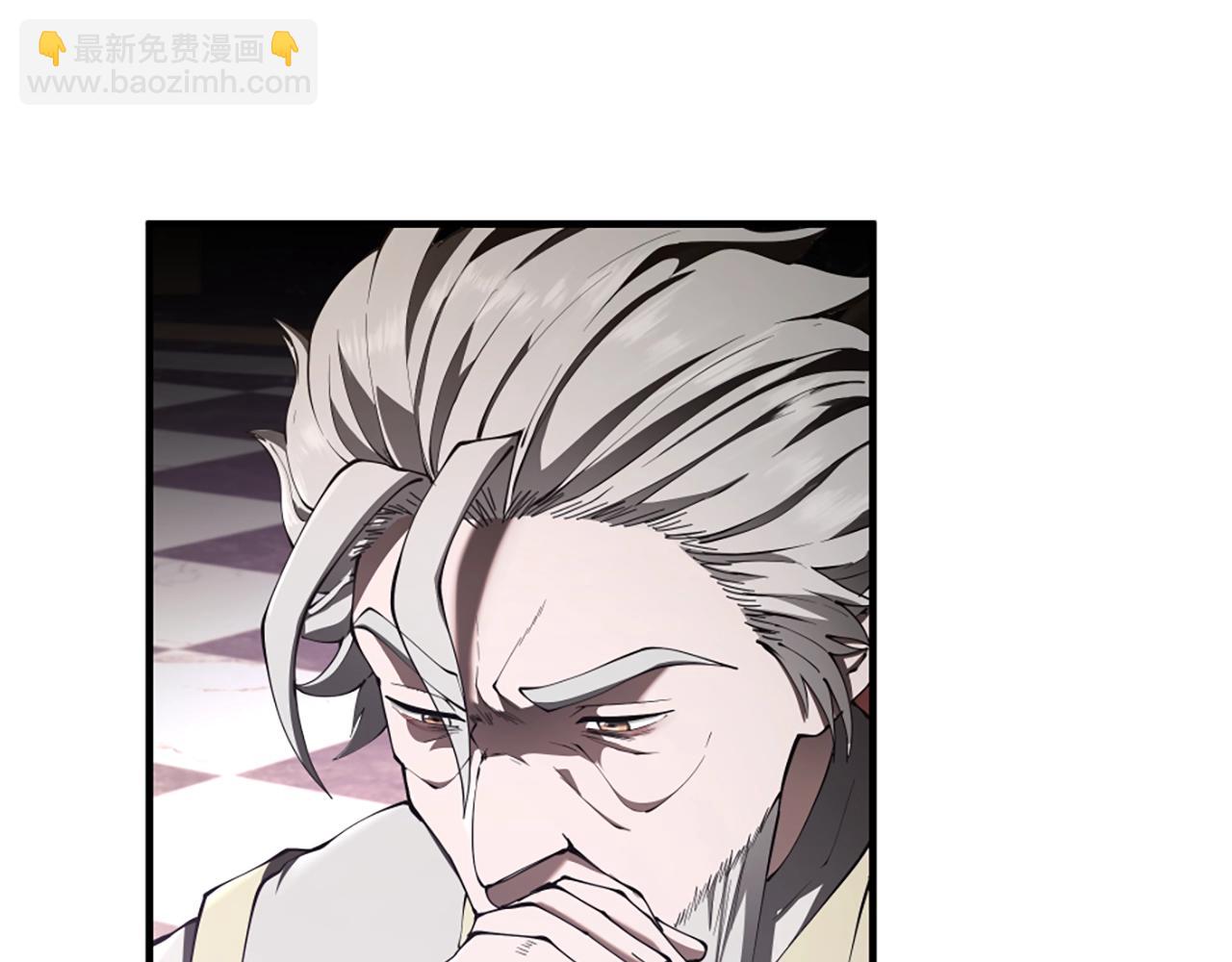 三歲開始做王者 - 第5季174話 短暫的團聚(4/5) - 8