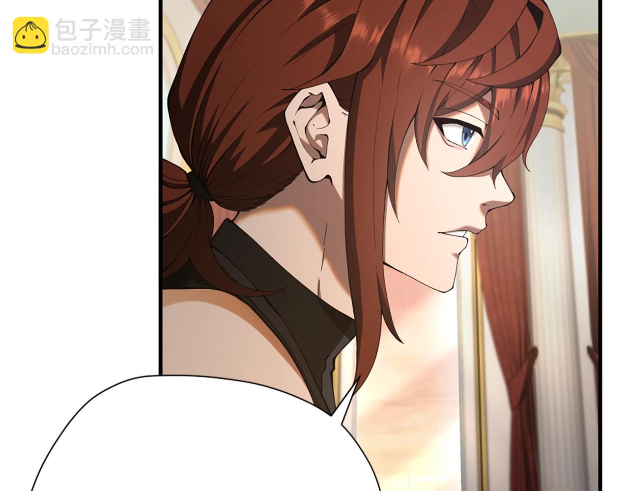 三歲開始做王者 - 第5季174話 短暫的團聚(4/5) - 2