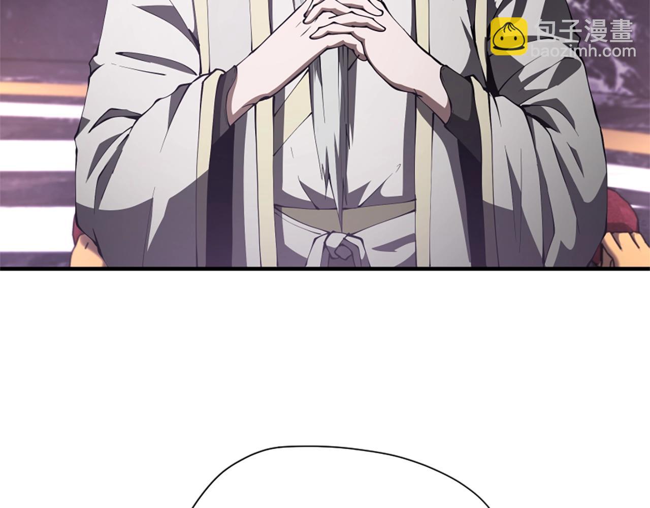 三歲開始做王者 - 第5季174話 短暫的團聚(4/5) - 5