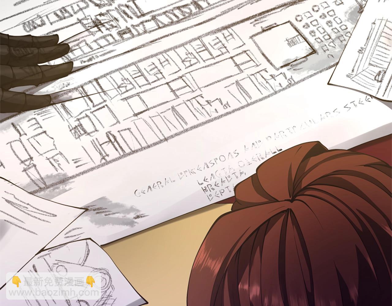 三歲開始做王者 - 第5季174話 短暫的團聚(4/5) - 1