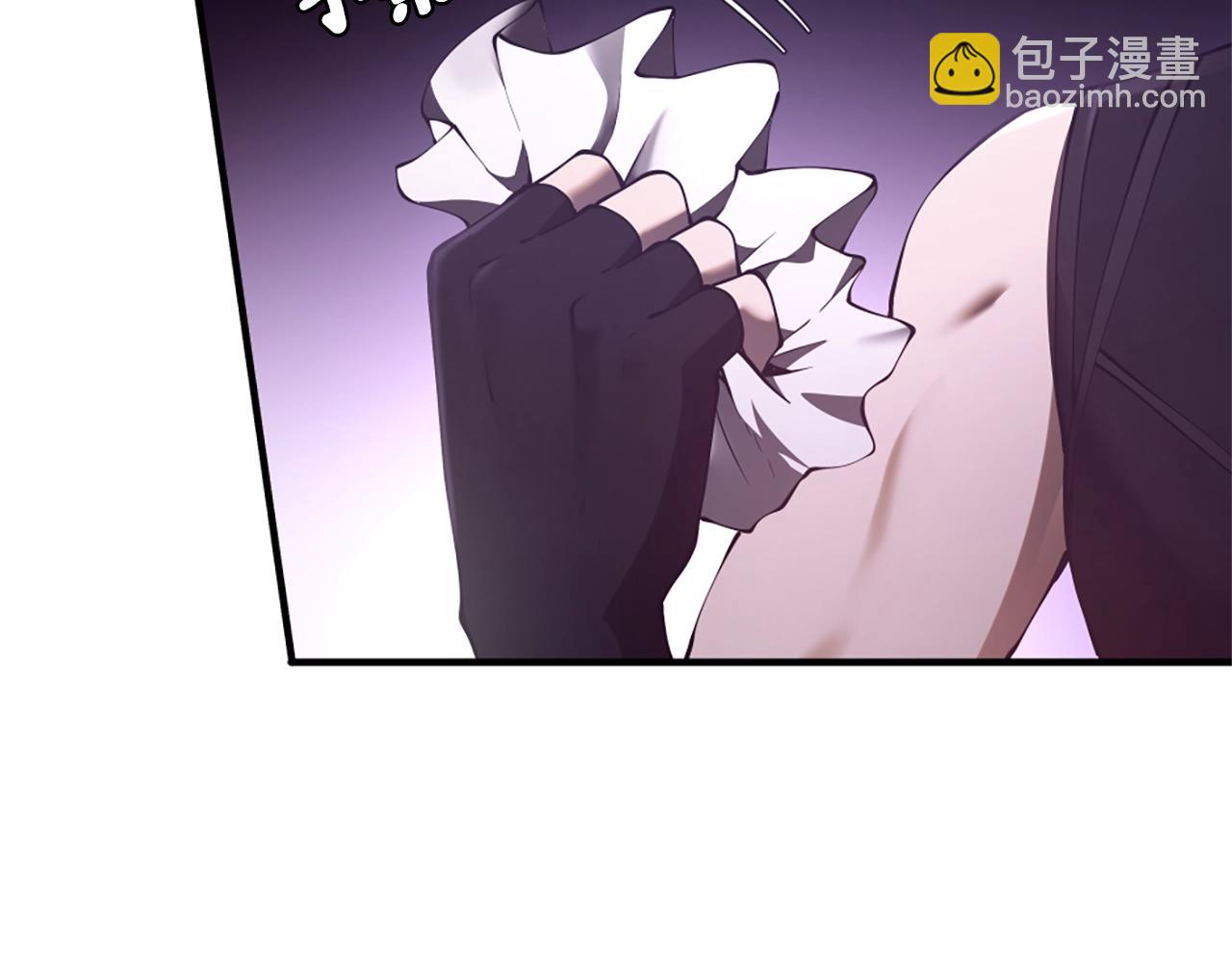 三歲開始做王者 - 第5季174話 短暫的團聚(4/5) - 1