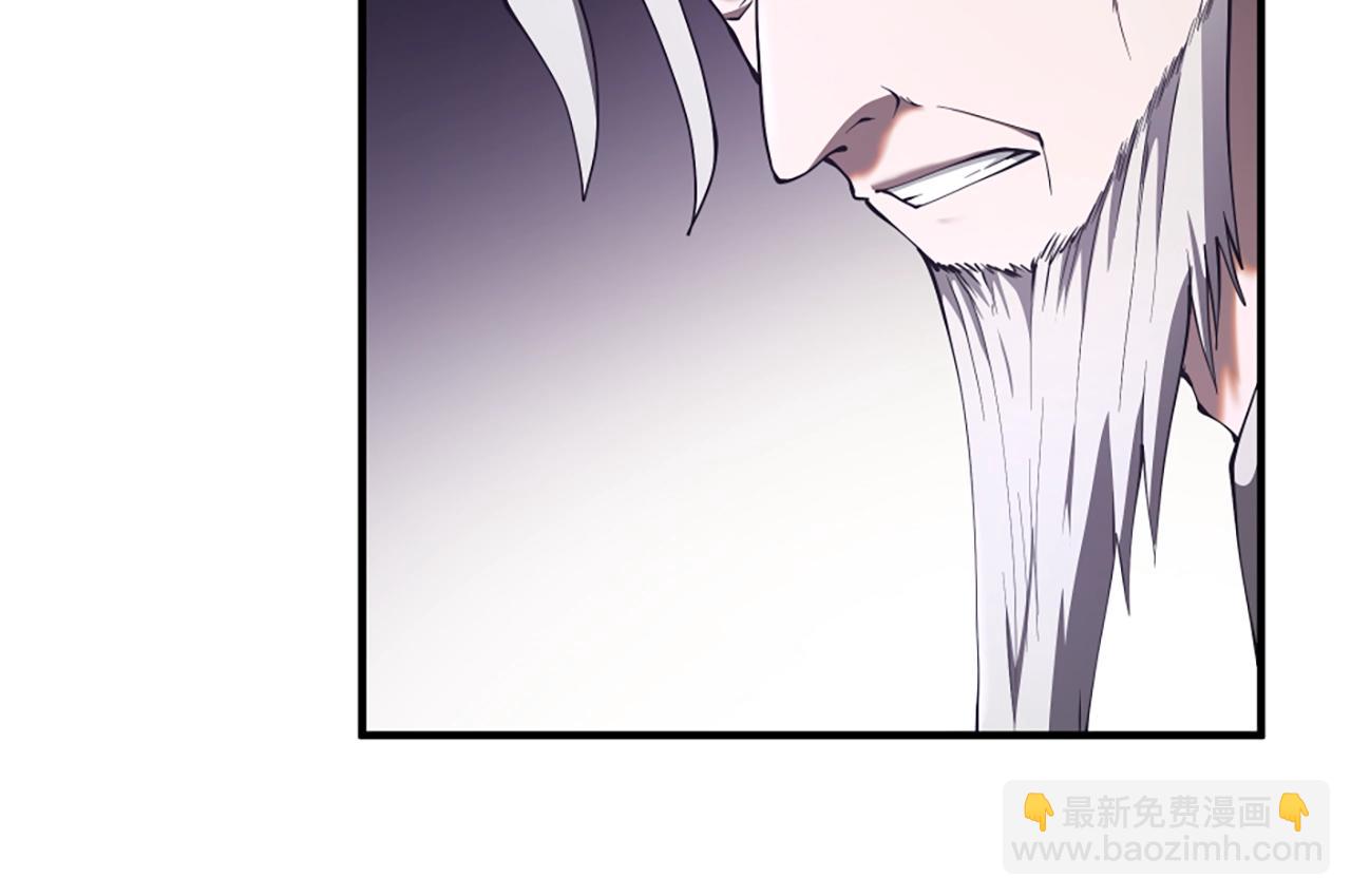 三歲開始做王者 - 第5季174話 短暫的團聚(4/5) - 6