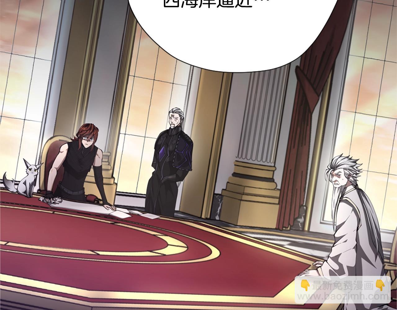 三歲開始做王者 - 第5季174話 短暫的團聚(4/5) - 8