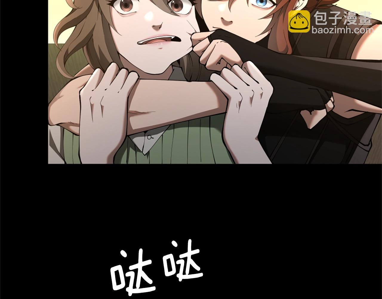 三歲開始做王者 - 第5季174話 短暫的團聚(1/5) - 5