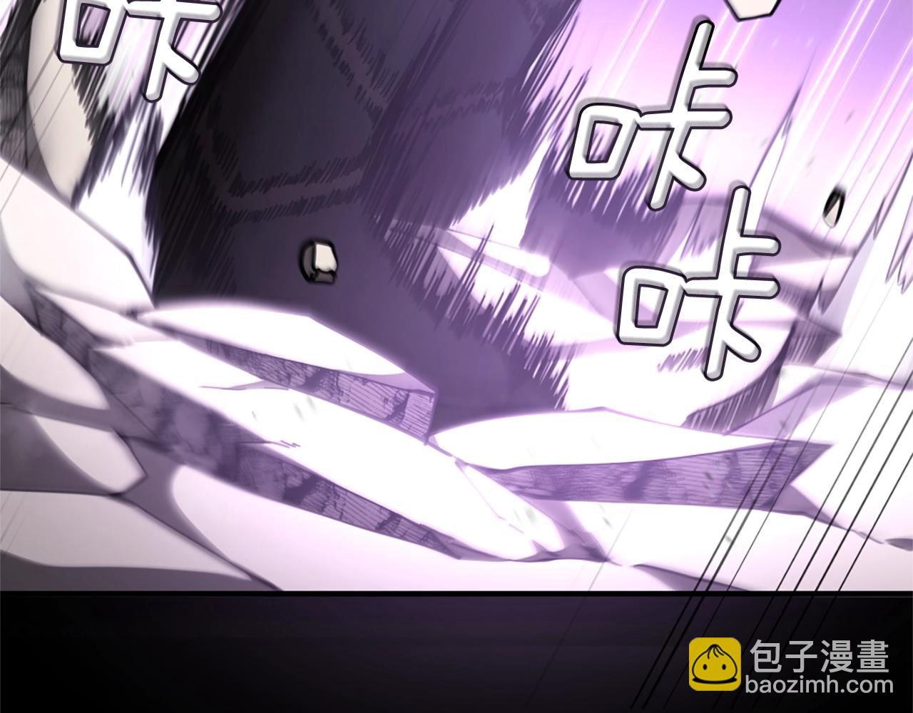 三歲開始做王者 - 第5季174話 短暫的團聚(2/5) - 5