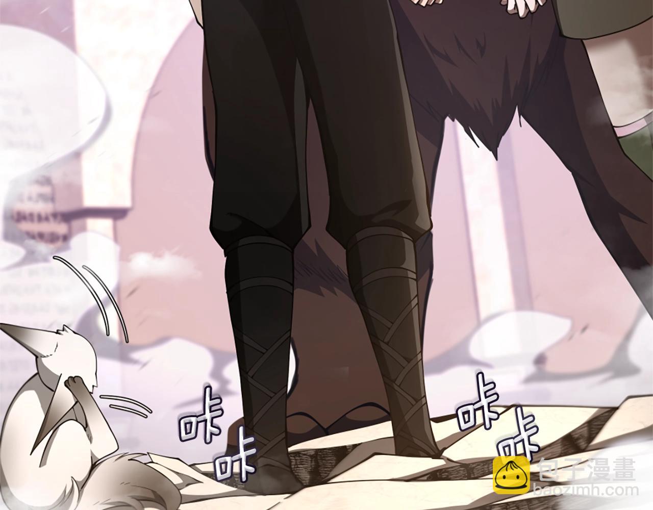 三歲開始做王者 - 第5季174話 短暫的團聚(2/5) - 1