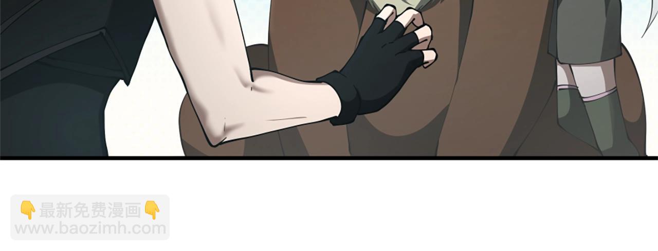 三歲開始做王者 - 第5季174話 短暫的團聚(2/5) - 6