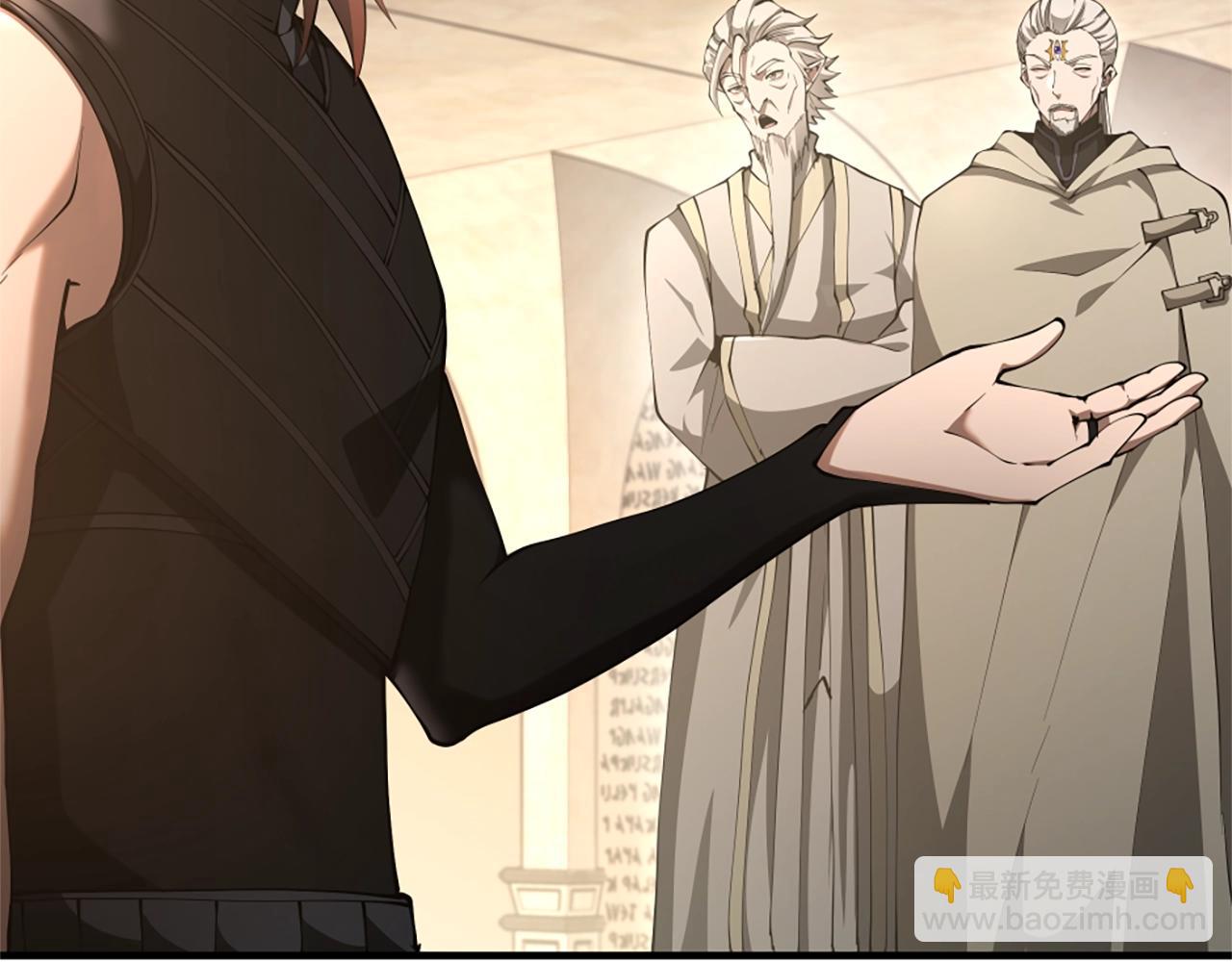 三歲開始做王者 - 第5季174話 短暫的團聚(2/5) - 3