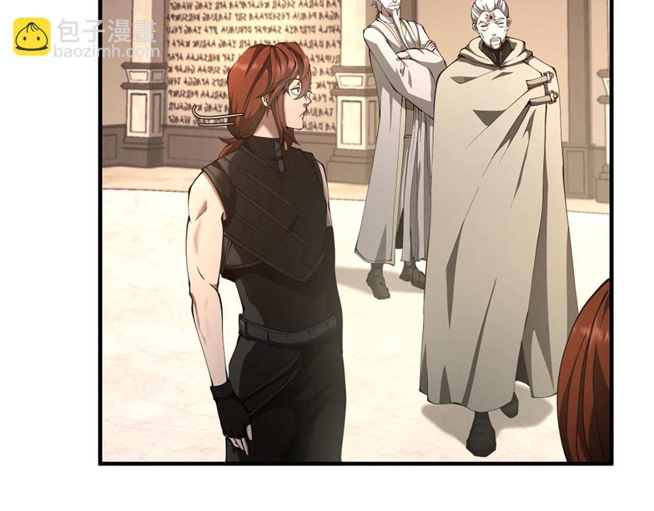 三歲開始做王者 - 第5季174話 短暫的團聚(2/5) - 2