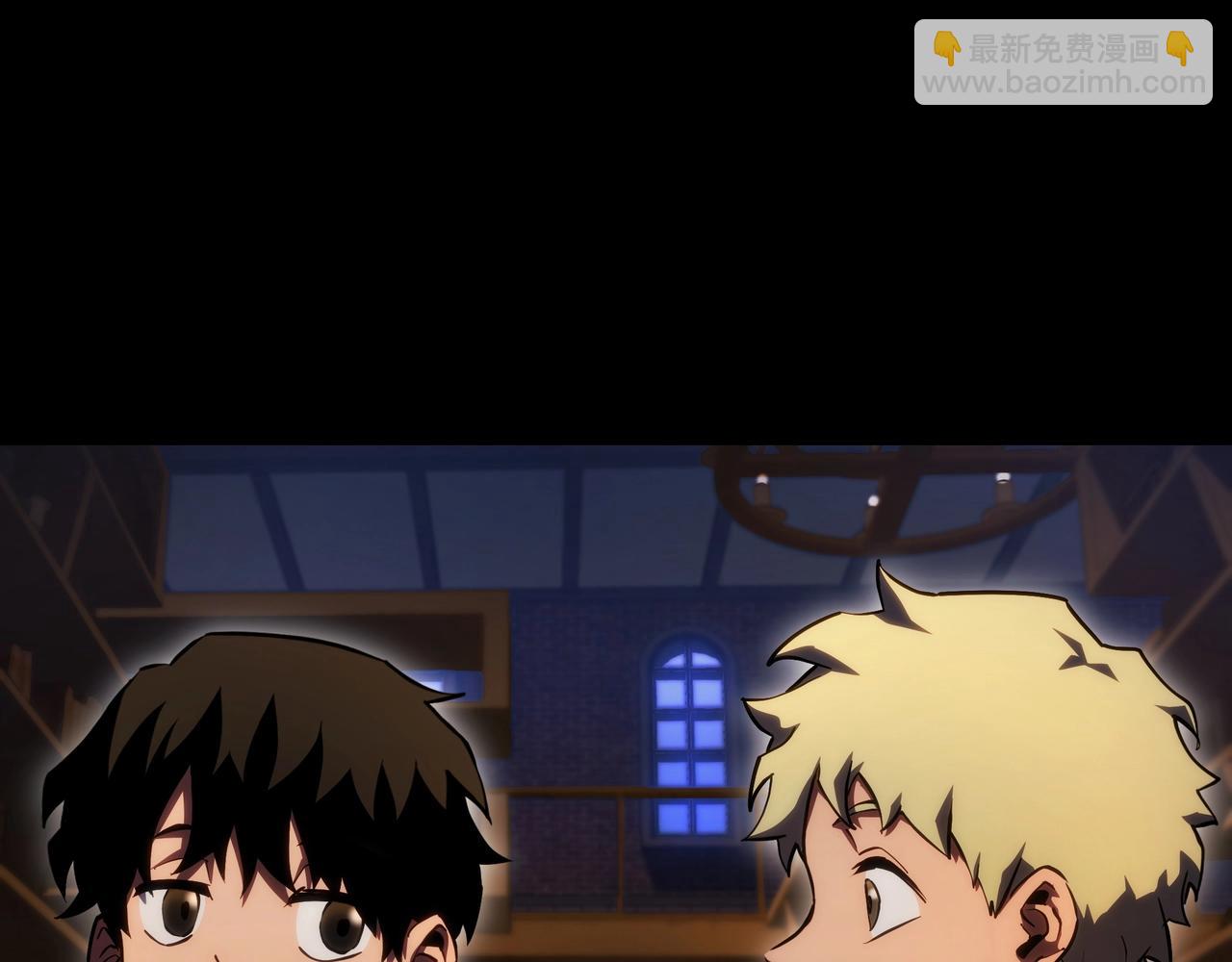 三歲開始做王者 - 第6季第176話 使者(3/9) - 7