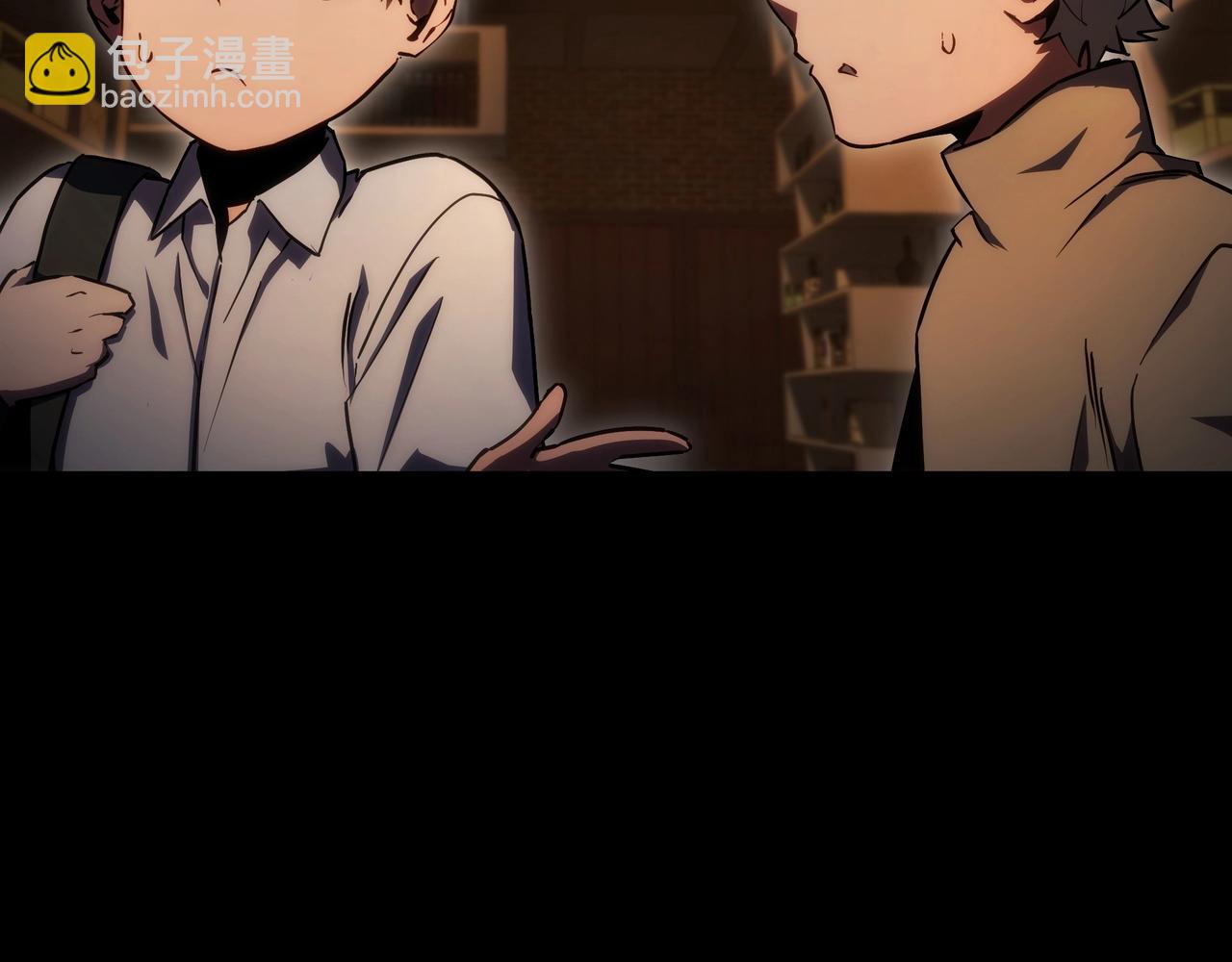 三歲開始做王者 - 第6季第176話 使者(3/9) - 8