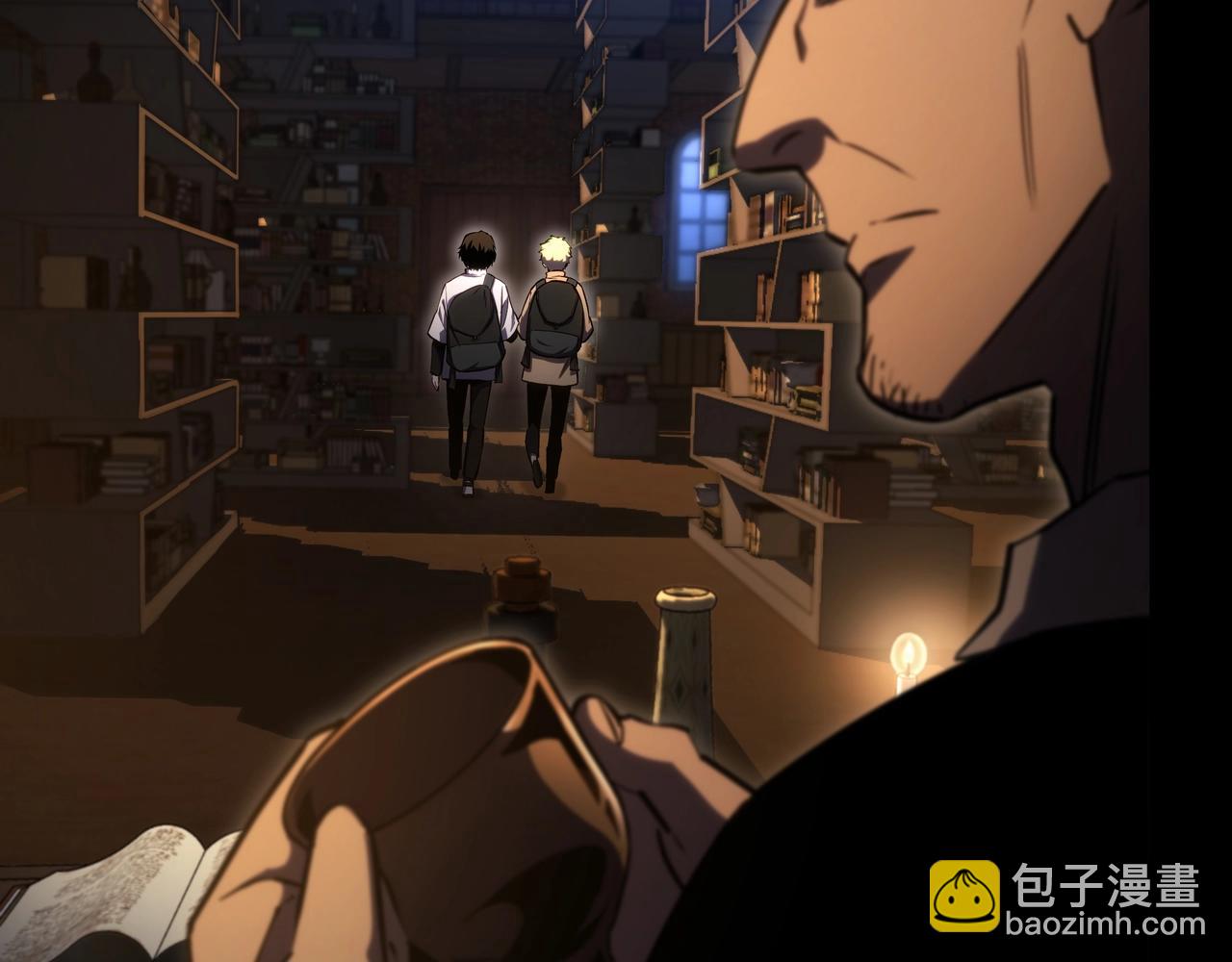 三歲開始做王者 - 第6季第176話 使者(3/9) - 2