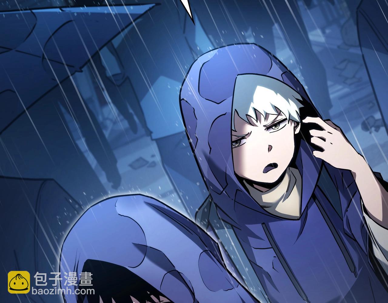 三歲開始做王者 - 第6季第176話 使者(3/9) - 7