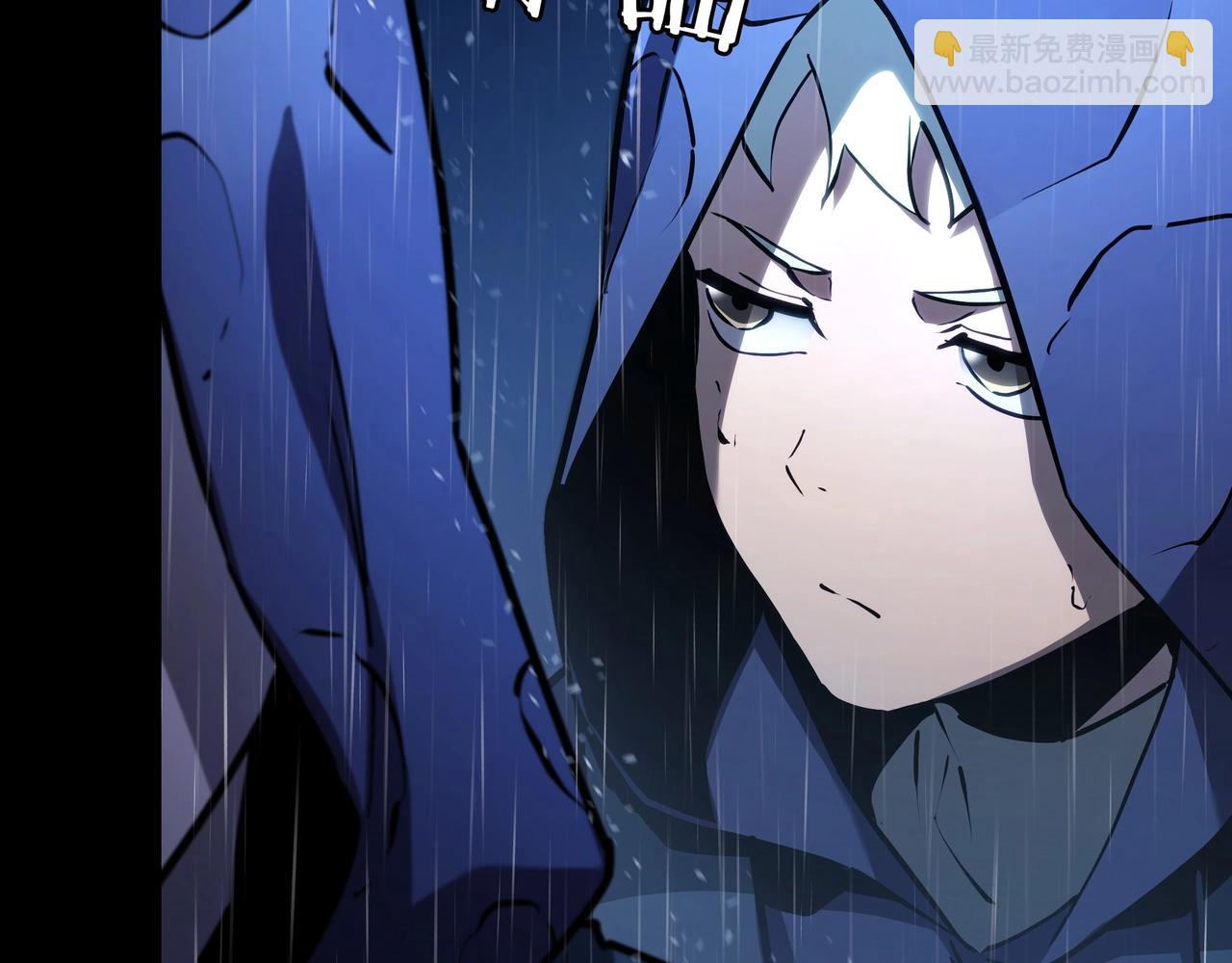 三歲開始做王者 - 第6季第176話 使者(3/9) - 2