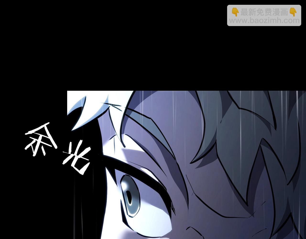 三歲開始做王者 - 第6季第176話 使者(3/9) - 7