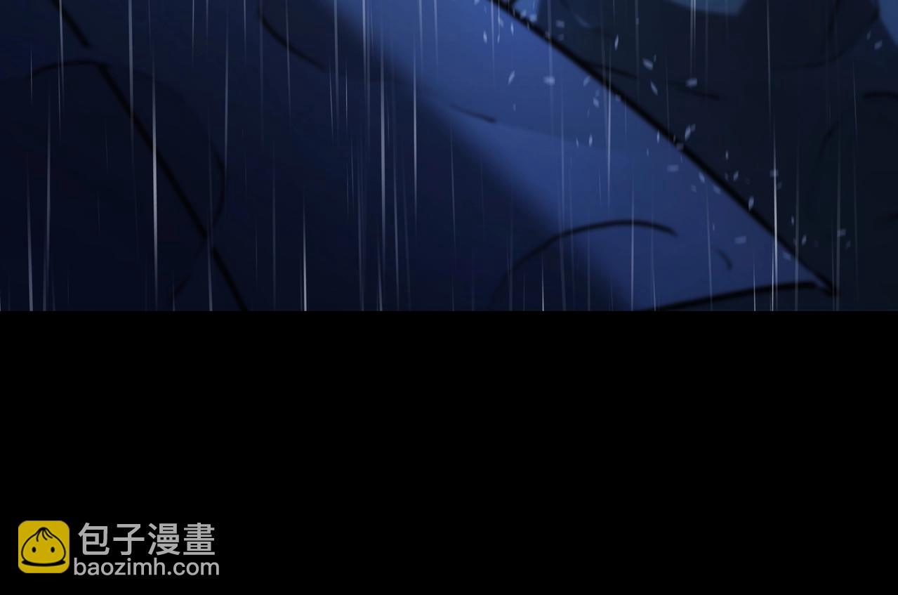 三歲開始做王者 - 第6季第176話 使者(3/9) - 3