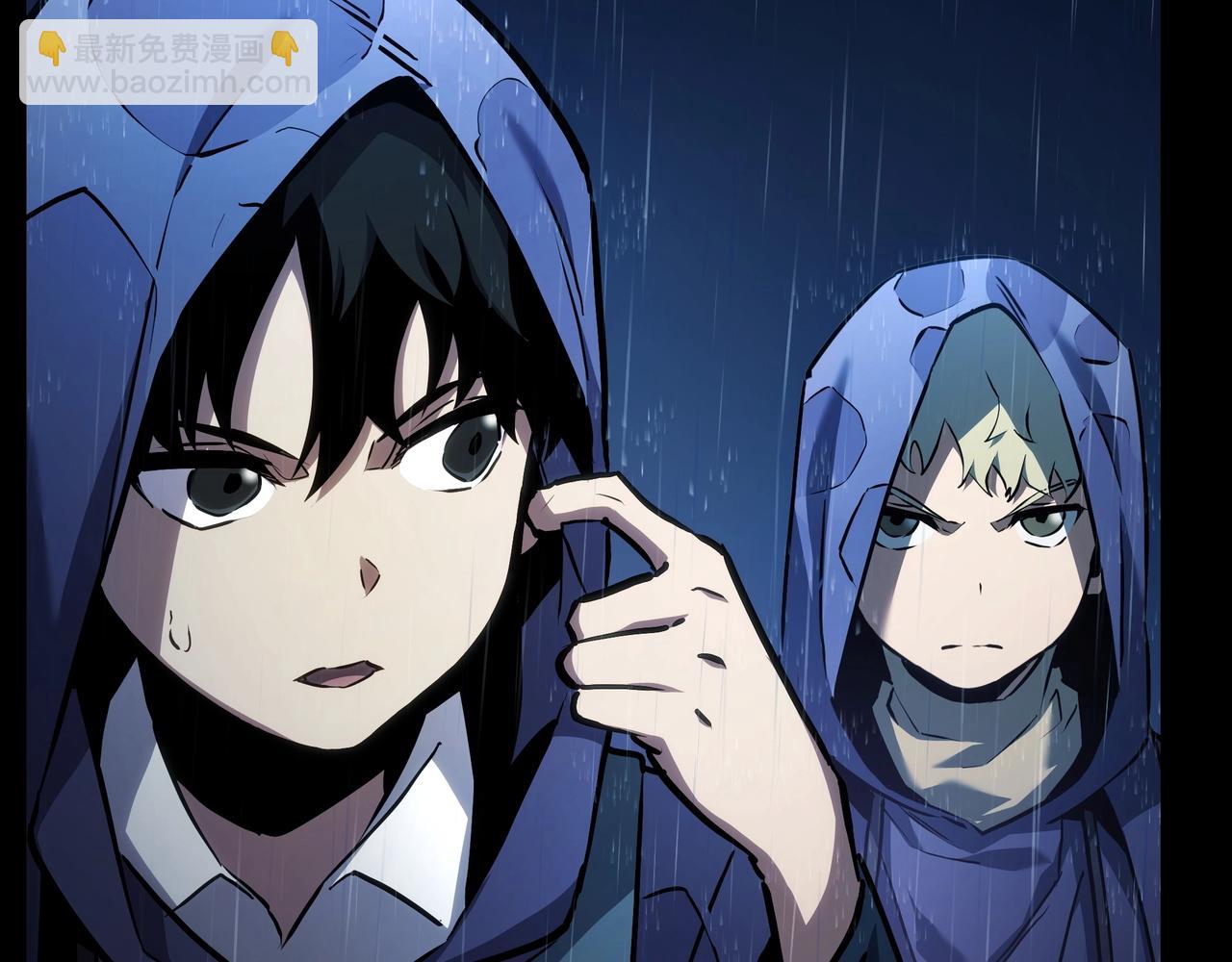 三歲開始做王者 - 第6季第176話 使者(3/9) - 5