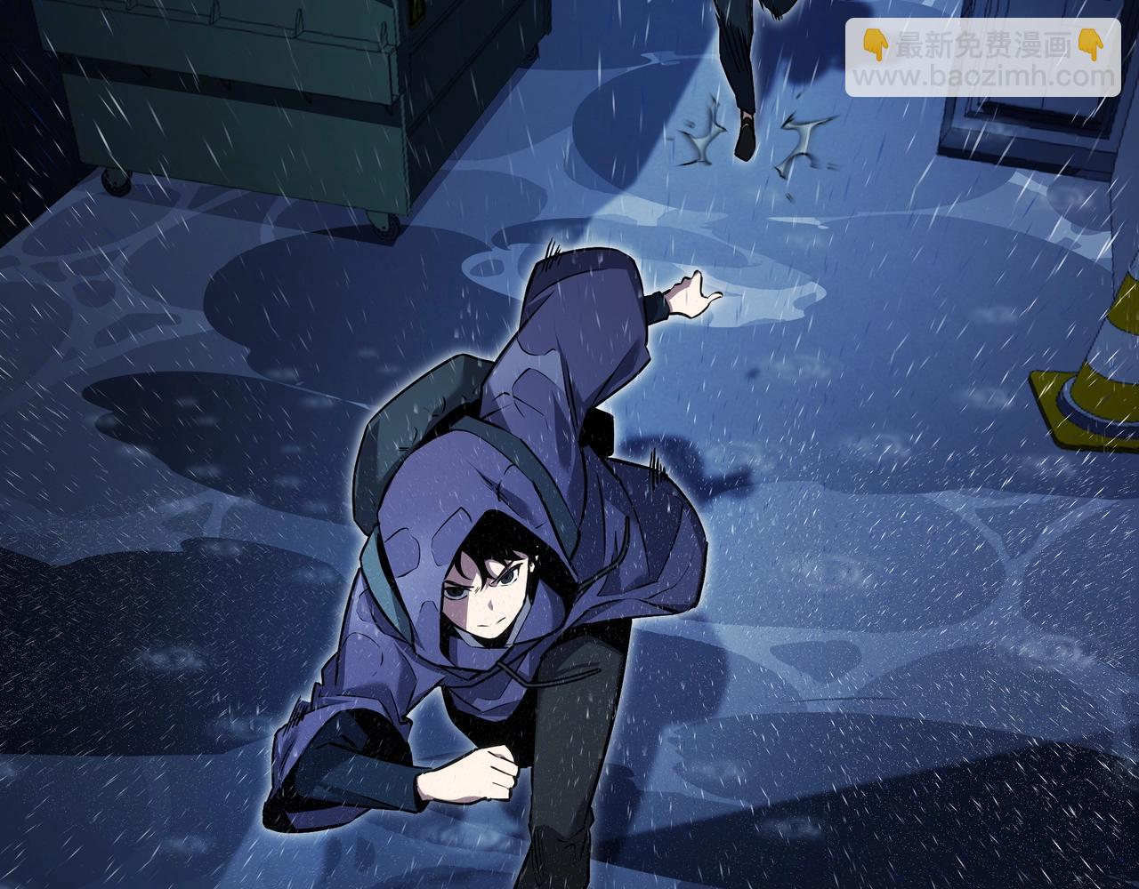 三歲開始做王者 - 第6季第176話 使者(3/9) - 4