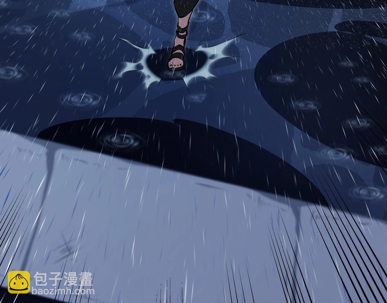 三歲開始做王者 - 第6季第176話 使者(3/9) - 5