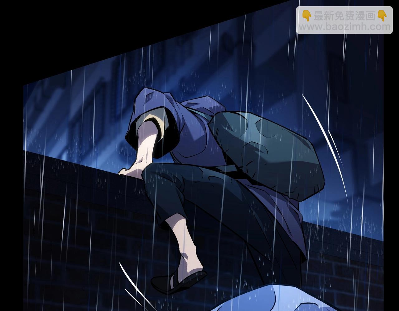 三歲開始做王者 - 第6季第176話 使者(3/9) - 7