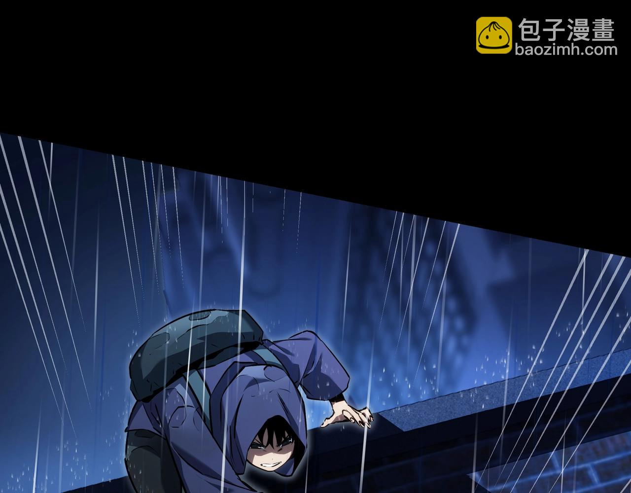 三歲開始做王者 - 第6季第176話 使者(3/9) - 2