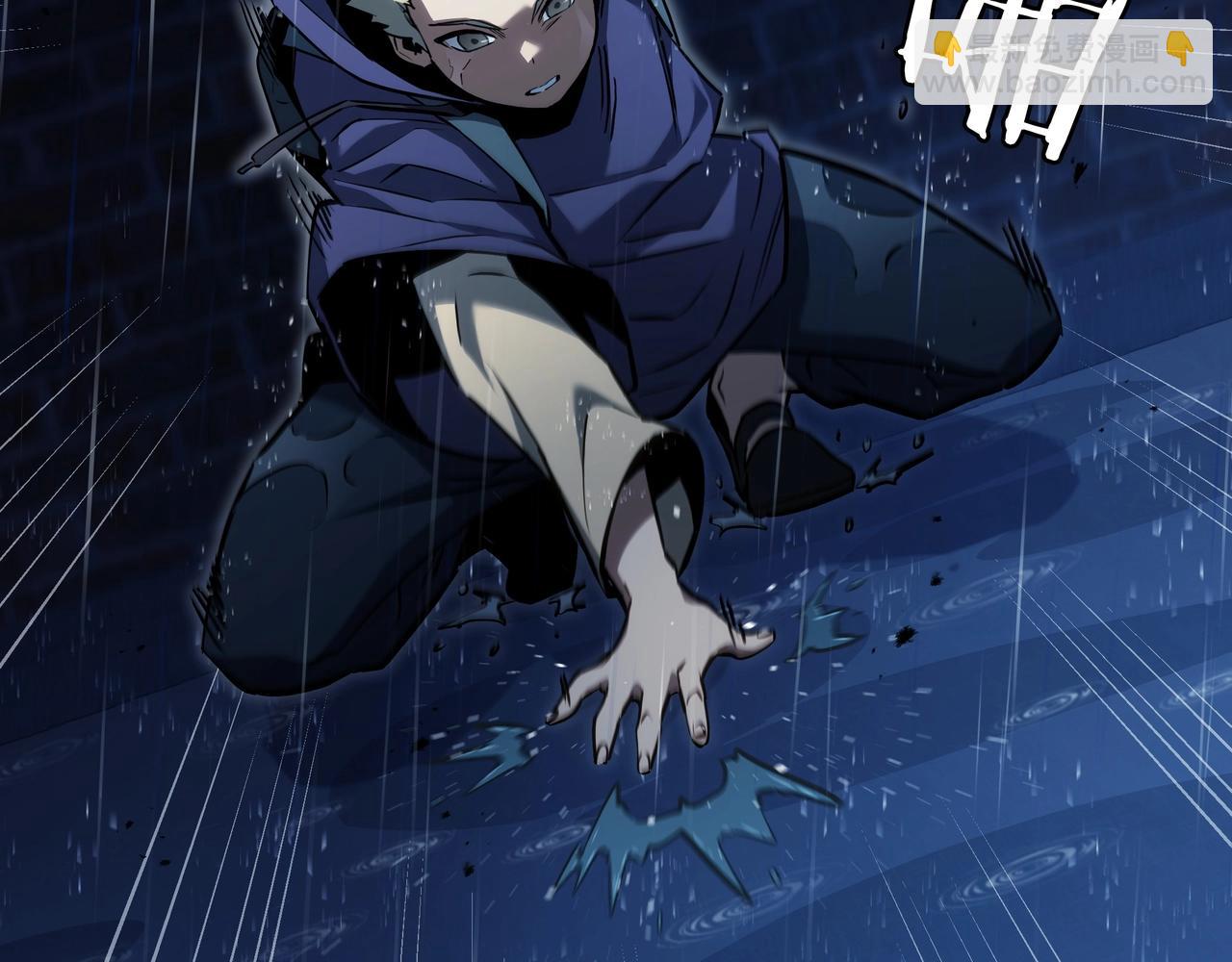 三歲開始做王者 - 第6季第176話 使者(3/9) - 4