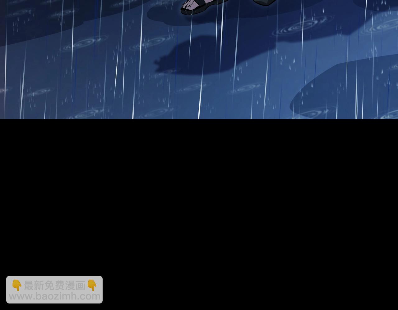 三歲開始做王者 - 第6季第176話 使者(3/9) - 4