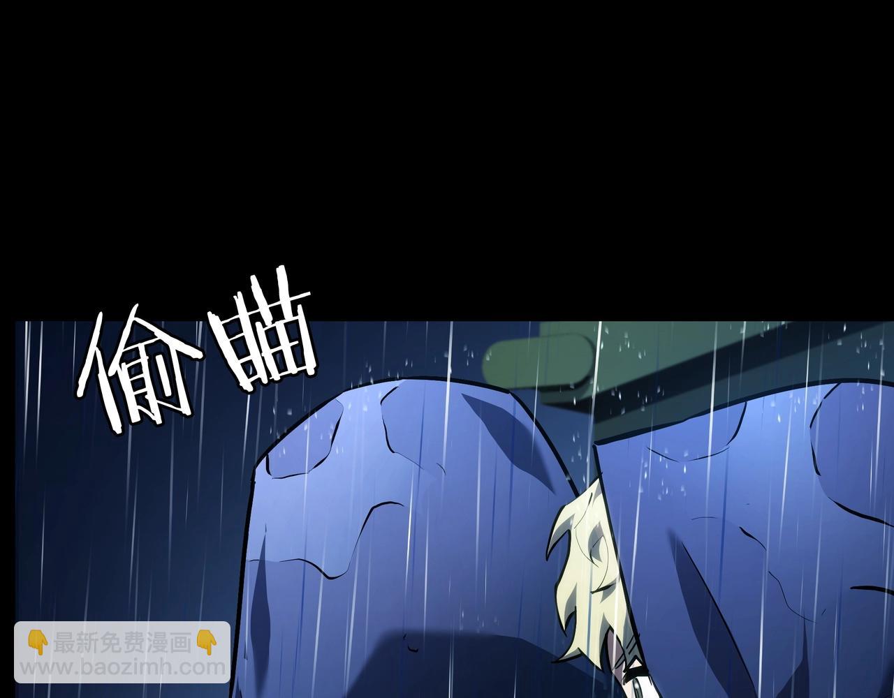 三歲開始做王者 - 第6季第176話 使者(3/9) - 5