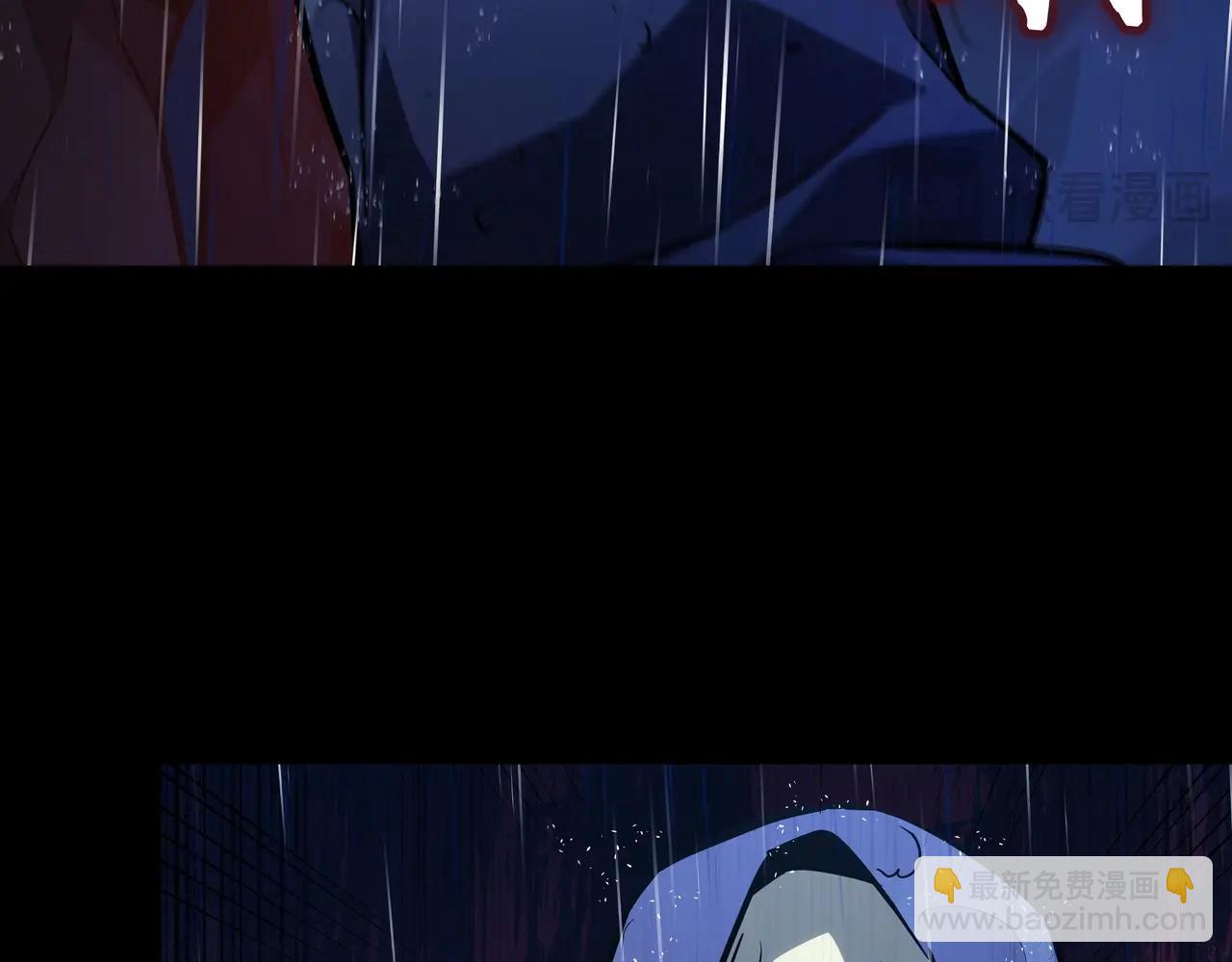 三歲開始做王者 - 第6季第176話 使者(4/9) - 1