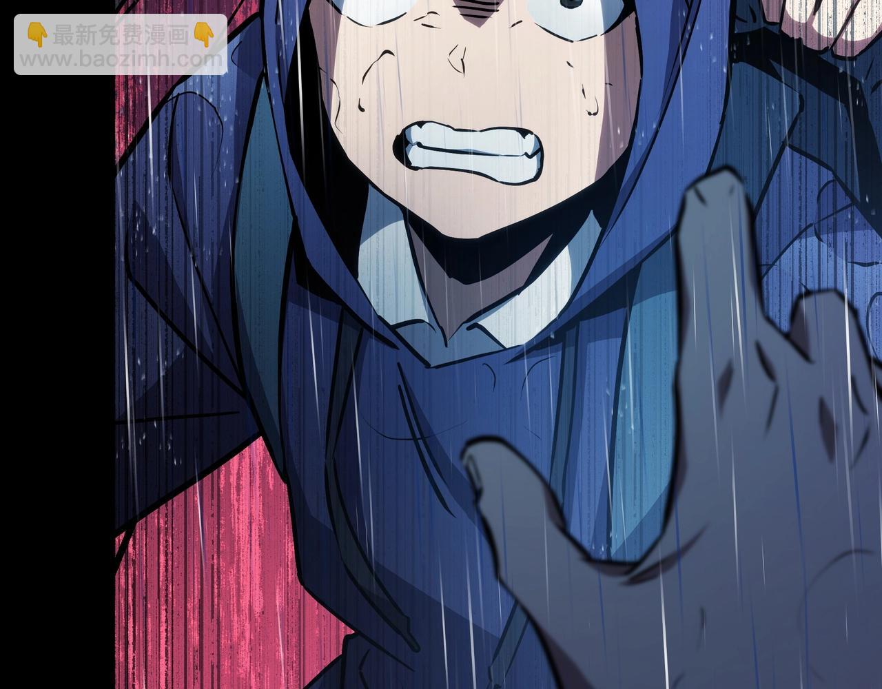 三歲開始做王者 - 第6季第176話 使者(4/9) - 3