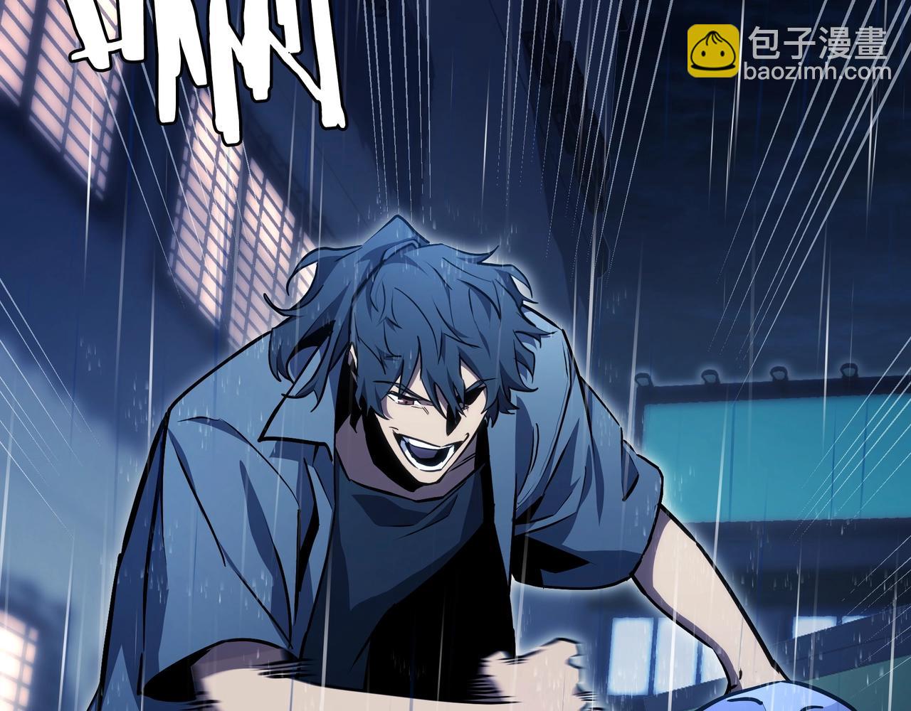 三歲開始做王者 - 第6季第176話 使者(4/9) - 5