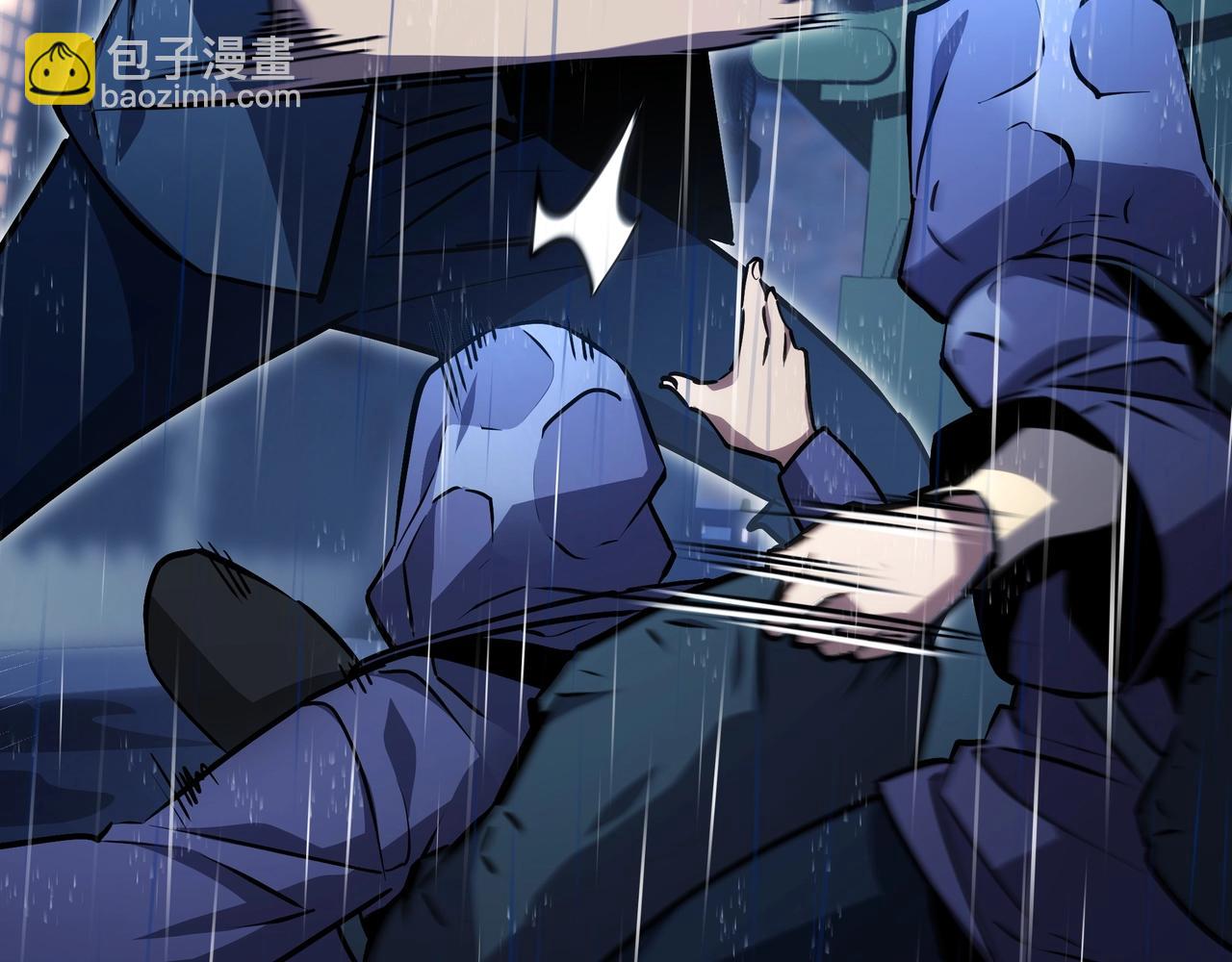 三歲開始做王者 - 第6季第176話 使者(4/9) - 6