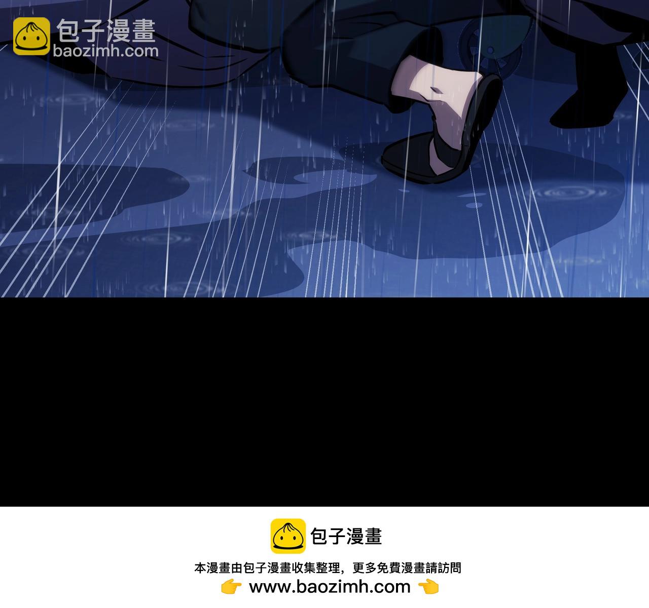 三歲開始做王者 - 第6季第176話 使者(4/9) - 7