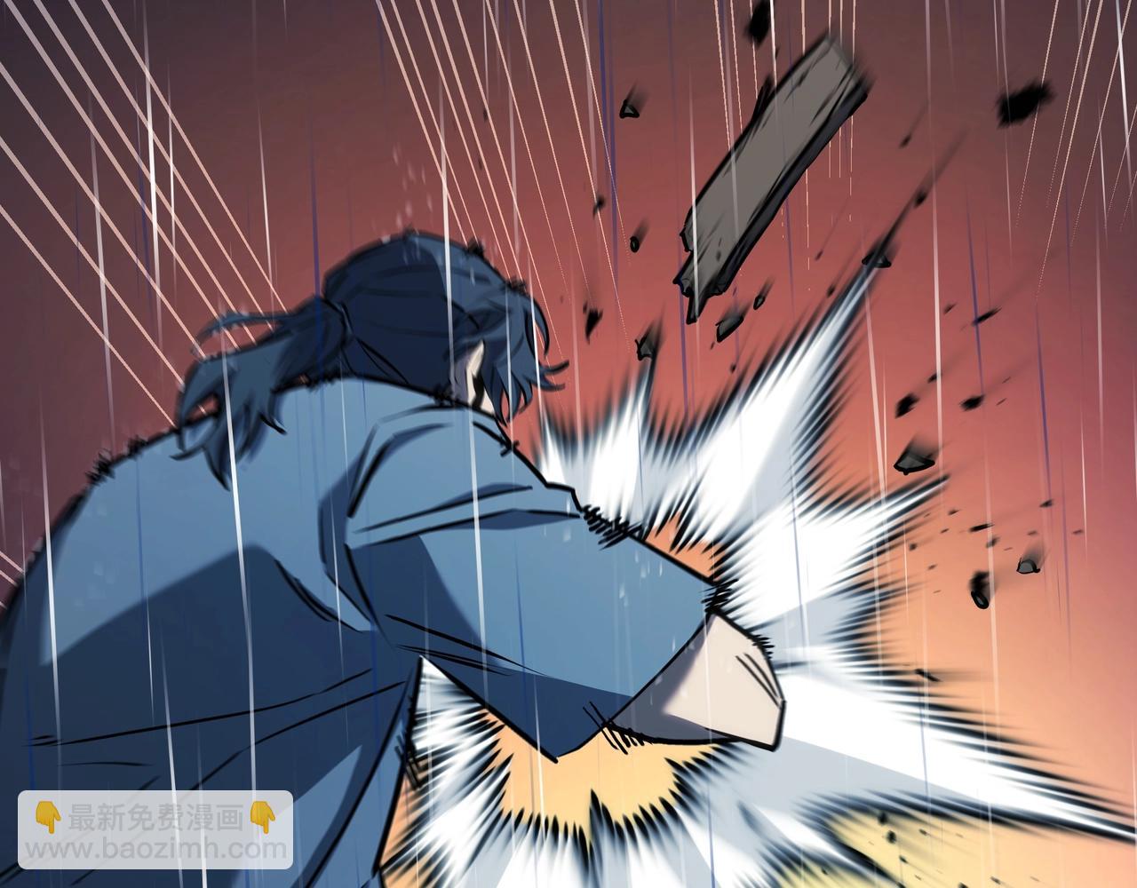 三歲開始做王者 - 第6季第176話 使者(4/9) - 4