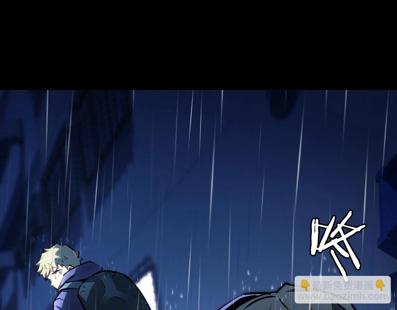 三歲開始做王者 - 第6季第176話 使者(4/9) - 2