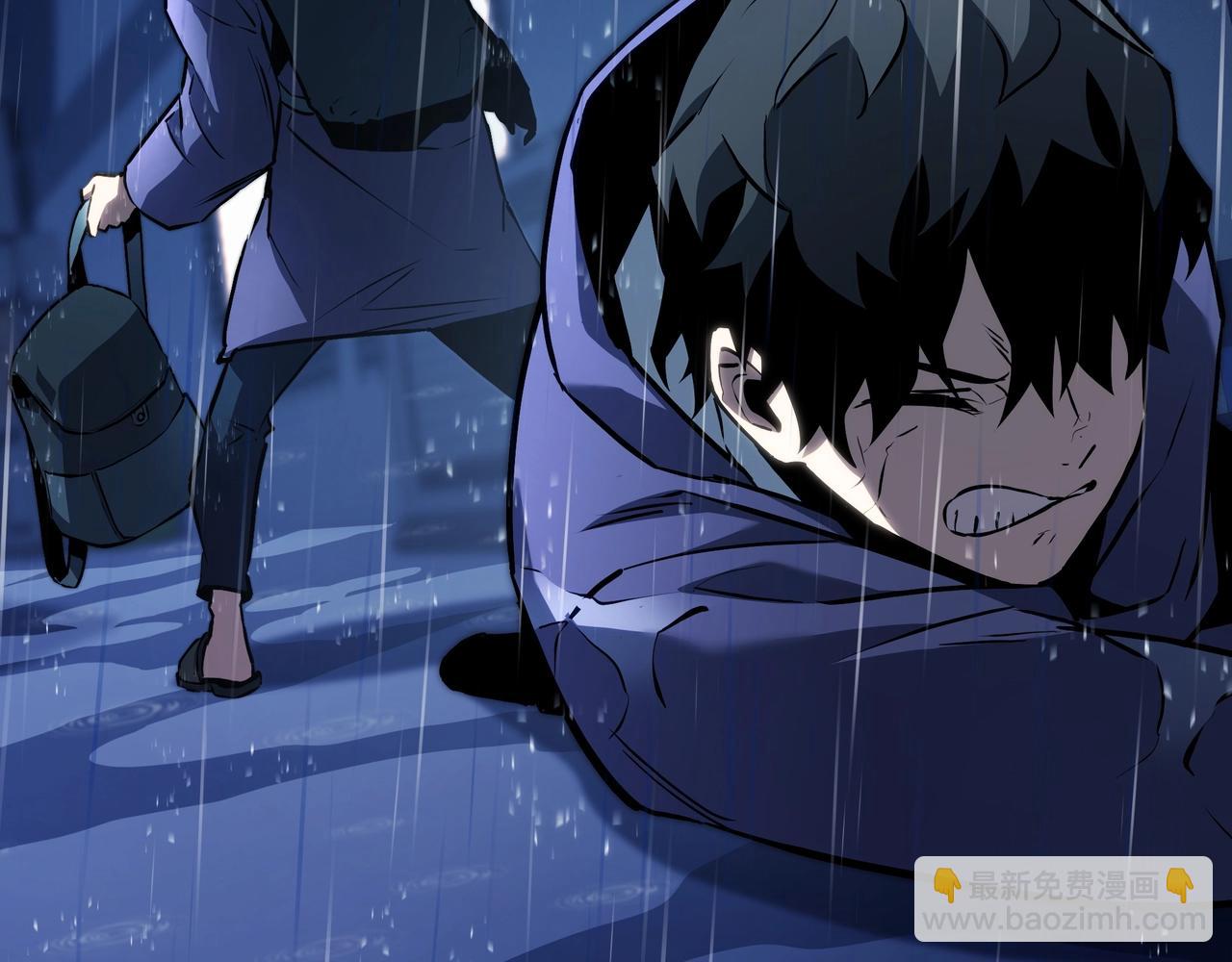 三歲開始做王者 - 第6季第176話 使者(4/9) - 3