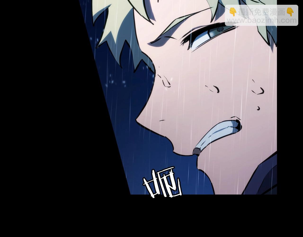 三歲開始做王者 - 第6季第176話 使者(4/9) - 5