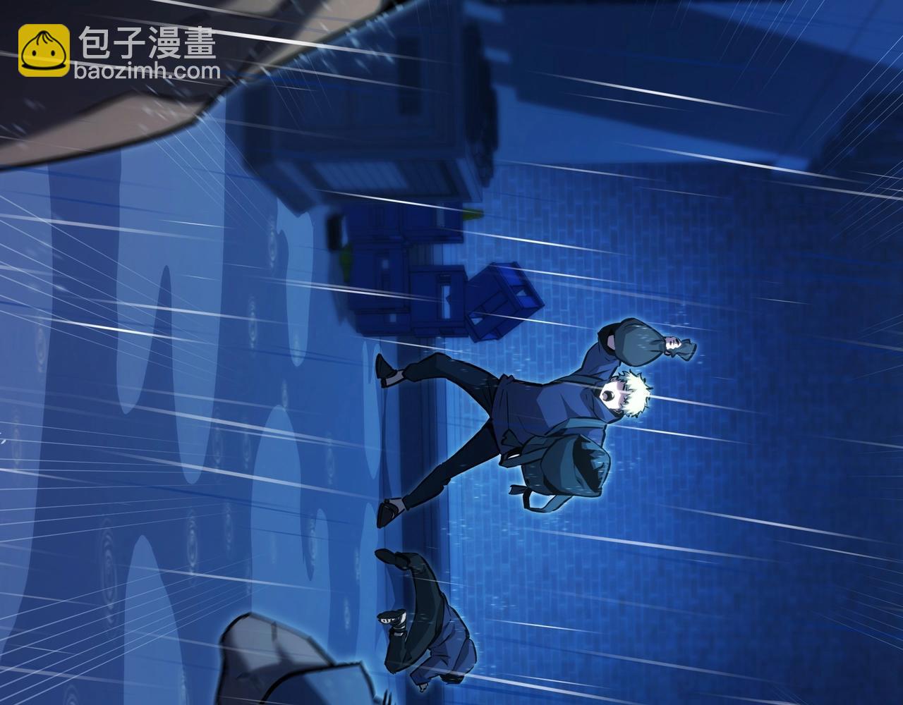 三歲開始做王者 - 第6季第176話 使者(4/9) - 8