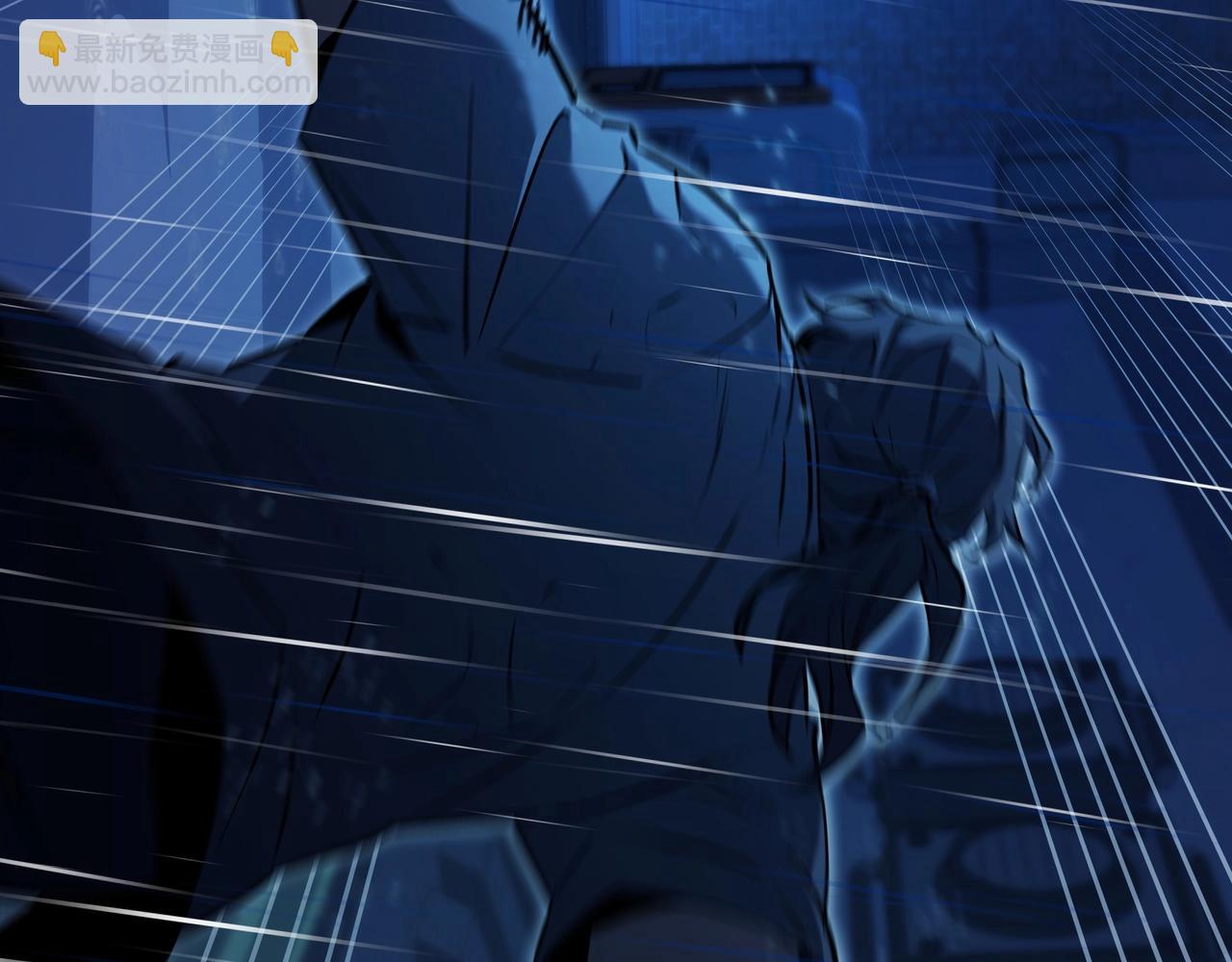 三歲開始做王者 - 第6季第176話 使者(4/9) - 1