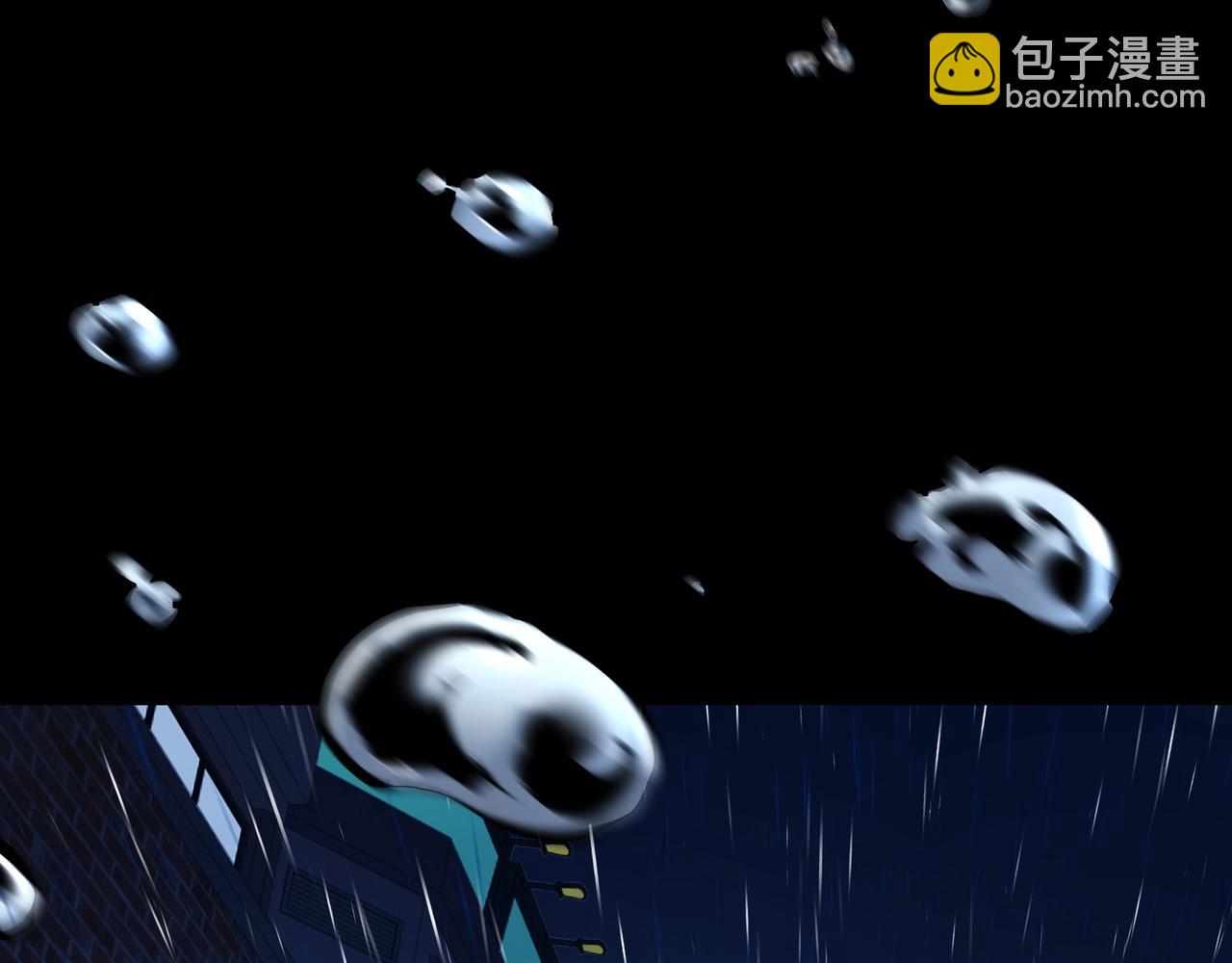 三歲開始做王者 - 第6季第176話 使者(4/9) - 3