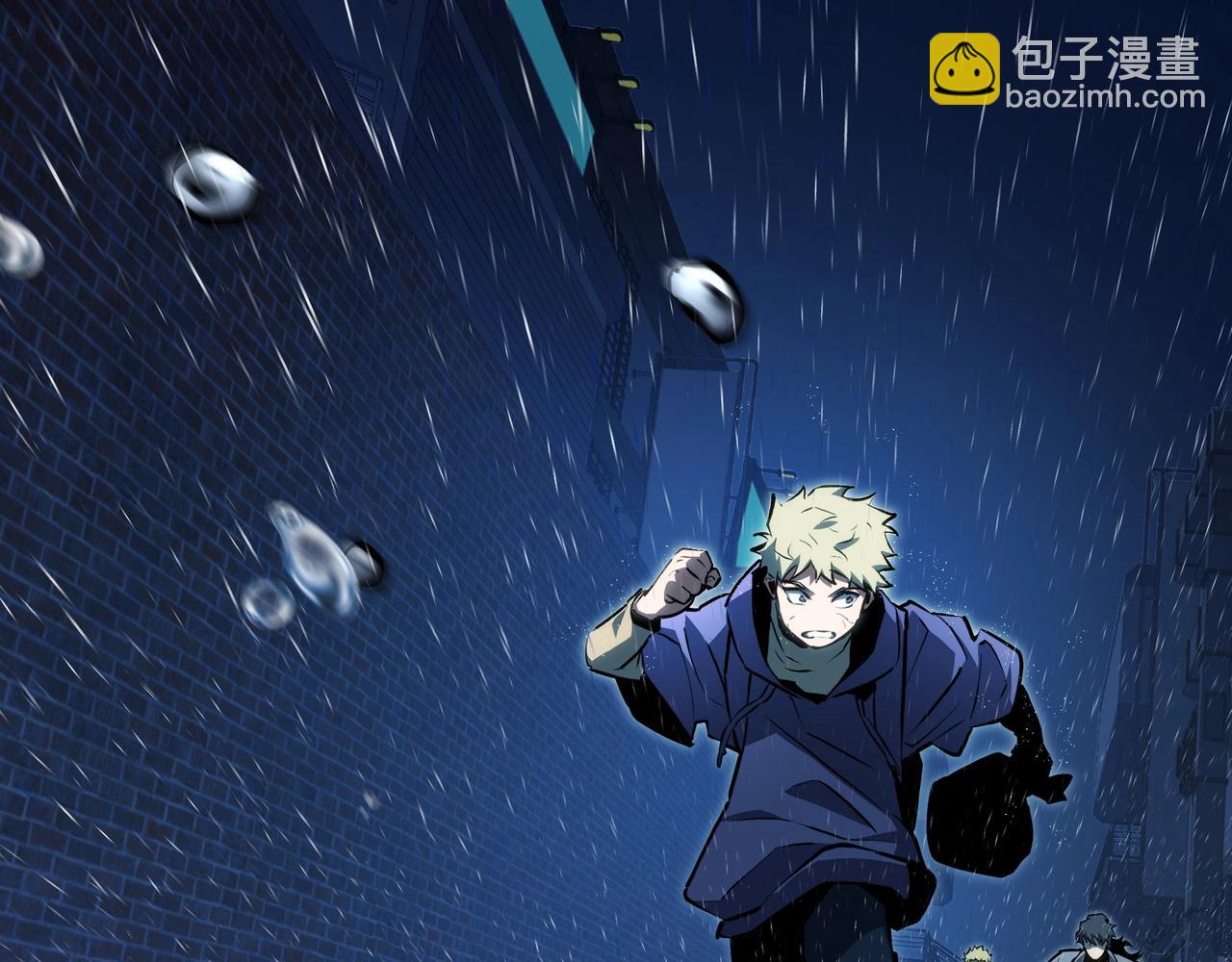 三歲開始做王者 - 第6季第176話 使者(4/9) - 4