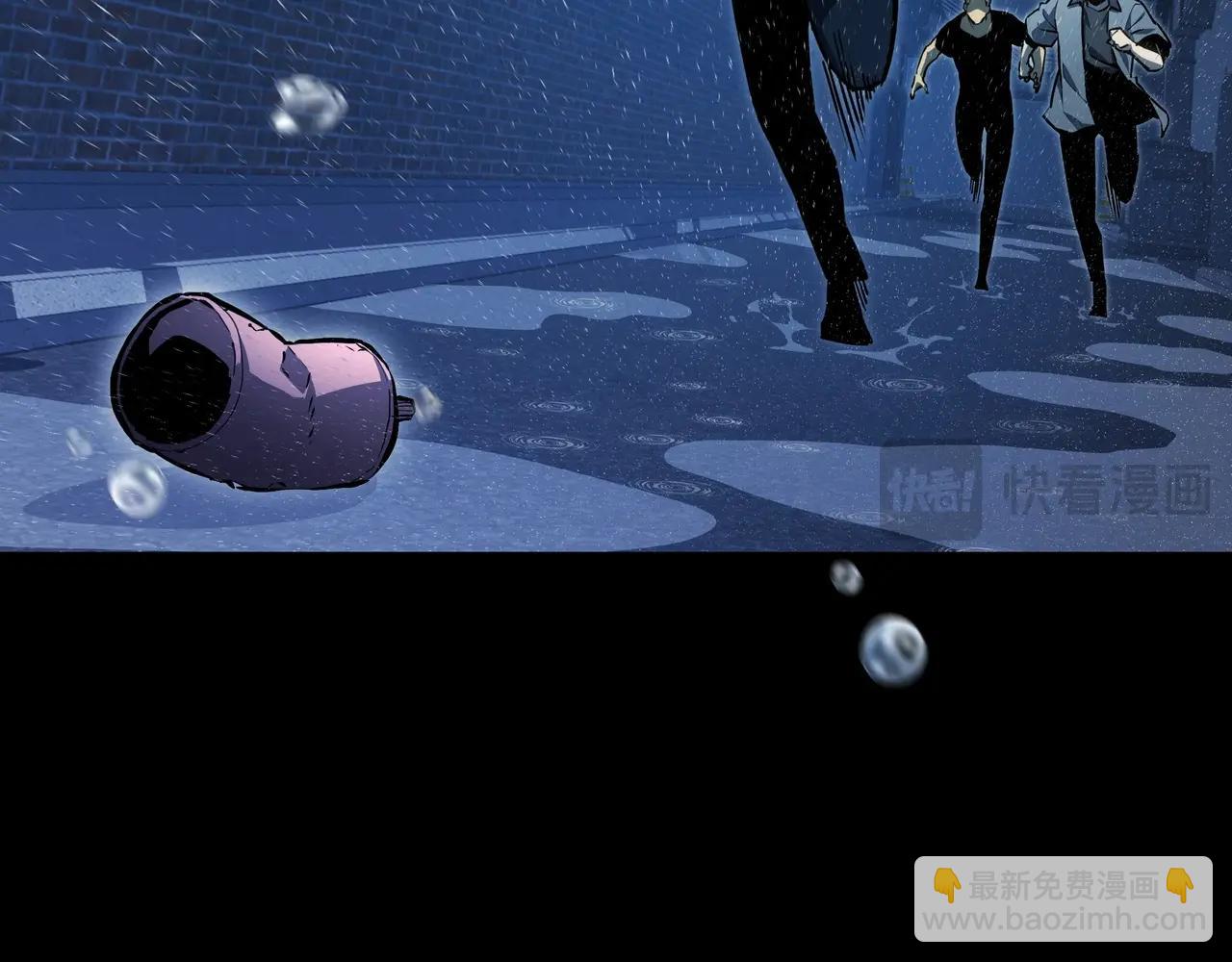 三歲開始做王者 - 第6季第176話 使者(4/9) - 5