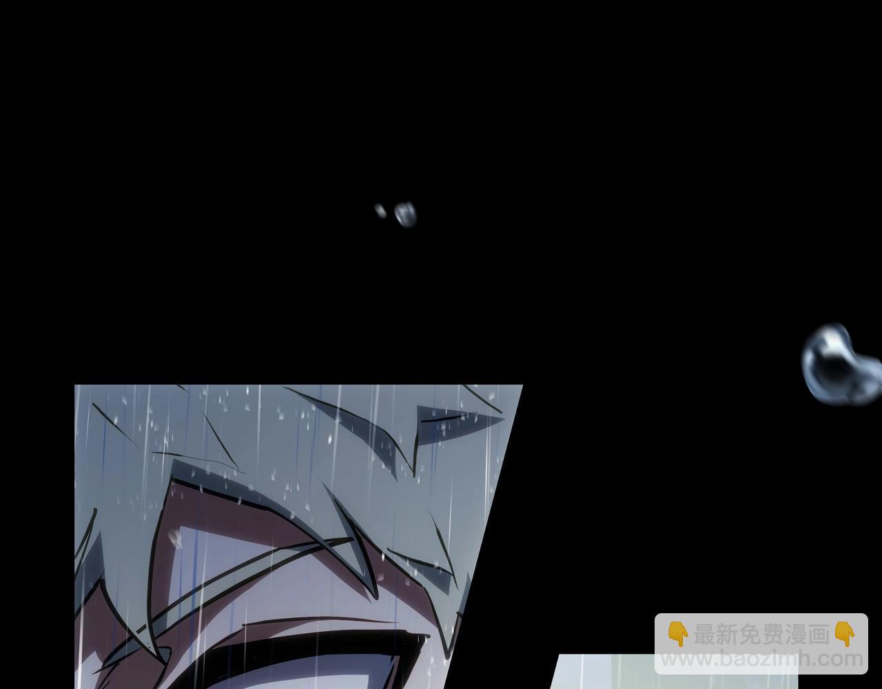 三歲開始做王者 - 第6季第176話 使者(4/9) - 6