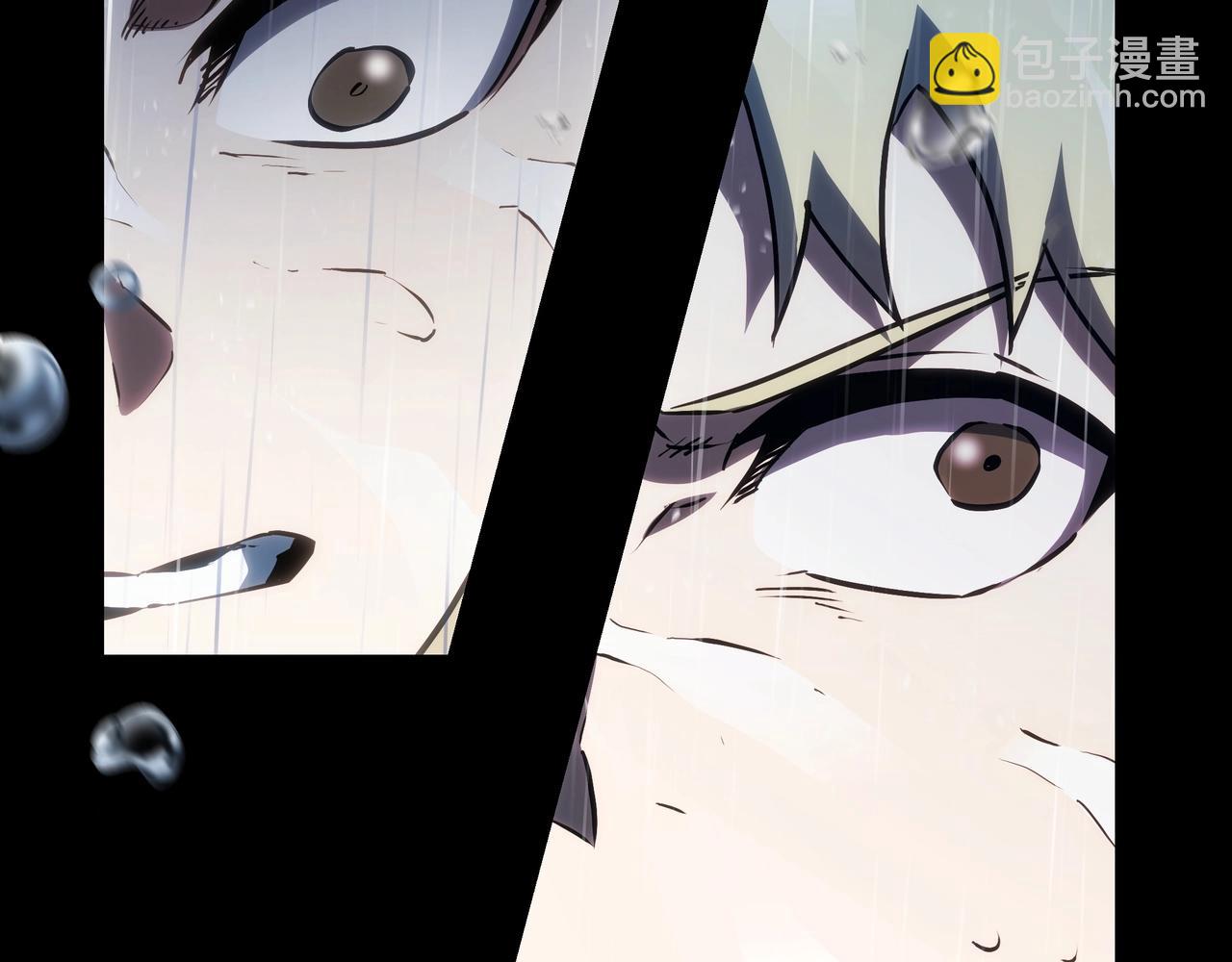 三歲開始做王者 - 第6季第176話 使者(4/9) - 7