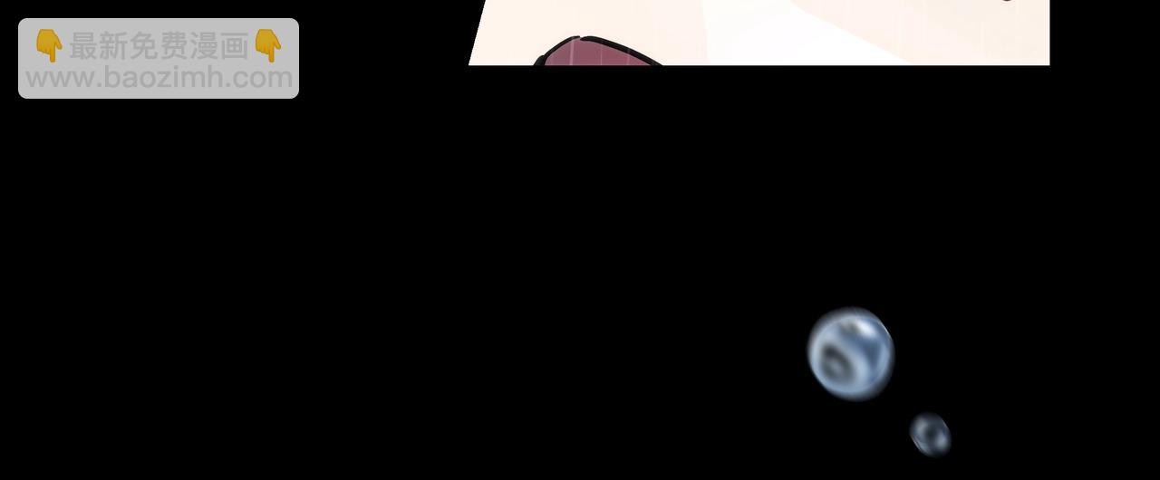 三歲開始做王者 - 第6季第176話 使者(4/9) - 8